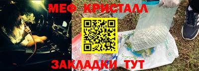 скорость mdpv Лесосибирск