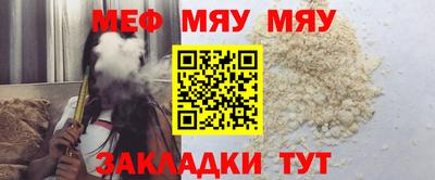 кокс Ликино-Дулёво