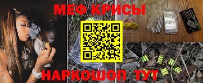скорость mdpv Лесосибирск