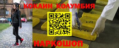 скорость mdpv Лесосибирск