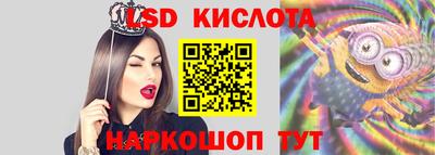 кокс Ликино-Дулёво