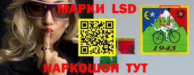 скорость mdpv Лесосибирск