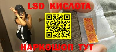 скорость mdpv Лесосибирск