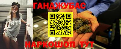 скорость mdpv Лесосибирск