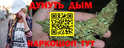 кокс Ликино-Дулёво