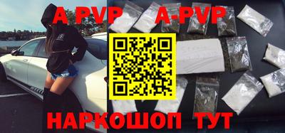 скорость mdpv Лесосибирск