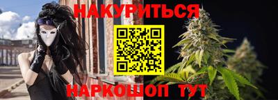 кокс Ликино-Дулёво