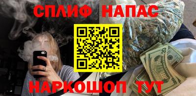 скорость mdpv Лесосибирск
