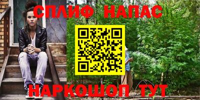 кокс Ликино-Дулёво