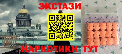 кокс Ликино-Дулёво