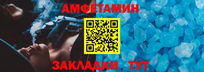 кокс Ликино-Дулёво