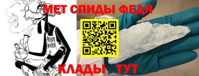 наркотики Ливны