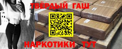 кокс Ликино-Дулёво