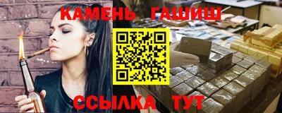 кокс Ликино-Дулёво