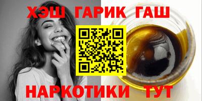 кокс Ликино-Дулёво