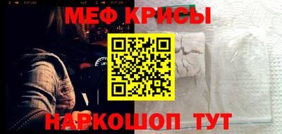 скорость mdpv Лесосибирск