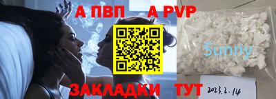 кокс Ликино-Дулёво