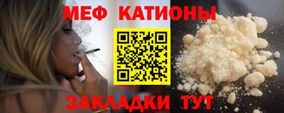 кокс Ликино-Дулёво