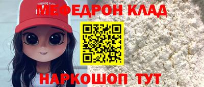 кокс Ликино-Дулёво