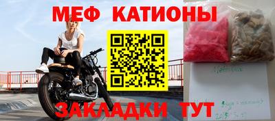 кокс Ликино-Дулёво