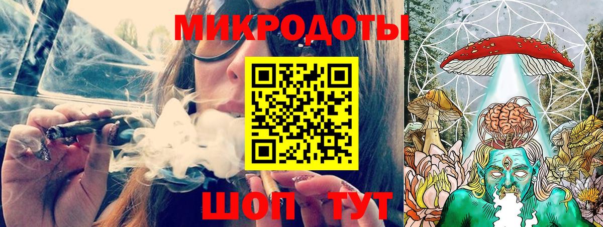 Псилоцибиновые грибы GOLDEN TEACHER  Вход с VPN  Каменск-Шахтинский  Псилоцибиновые грибы Psilocybe 